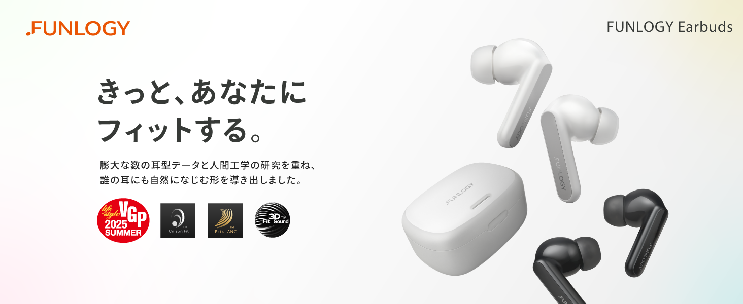 Amazon.co.jp: FUNLOGY Earbuds (イヤホン/完全ワイヤレス